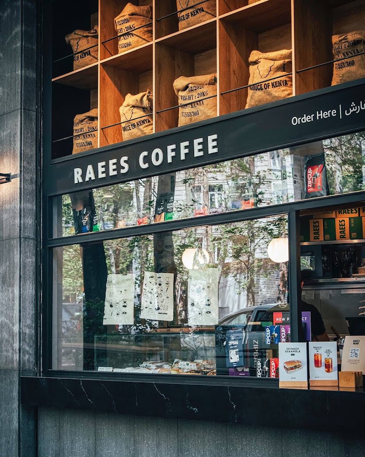 فضای کافه Raees Cafe | Andarzgo